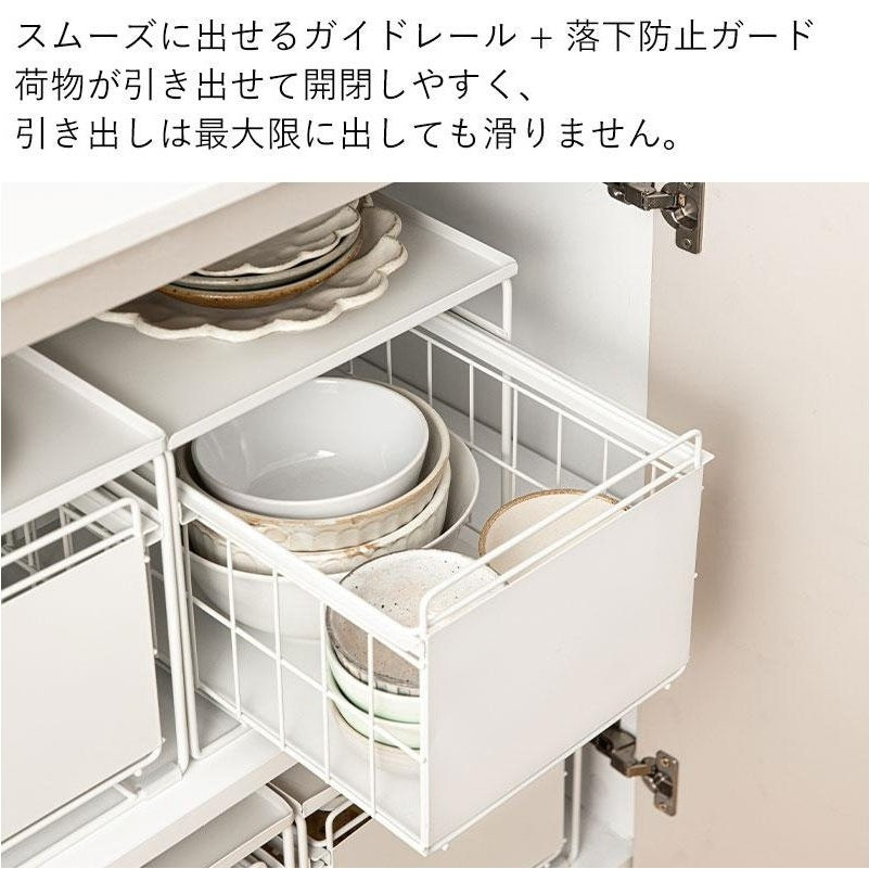 Shimoyama 1 Tier Iron Kitchen Storage Organiser - No Lid - Large