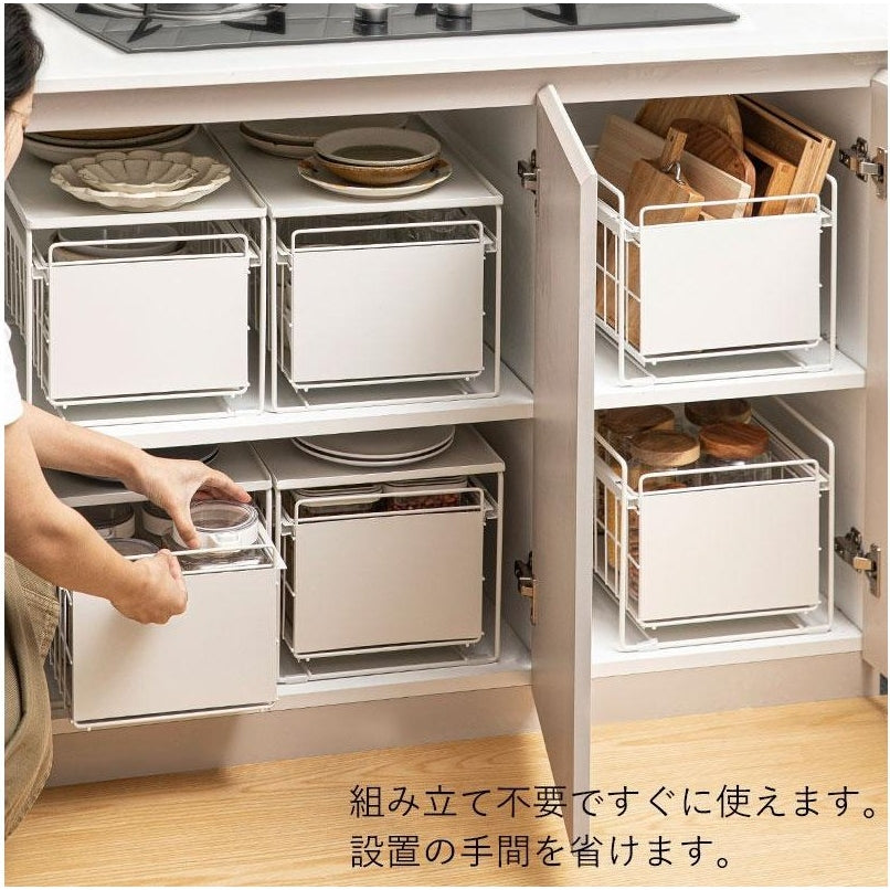 Shimoyama 1 Tier Iron Kitchen Storage Organiser - No Lid - Large