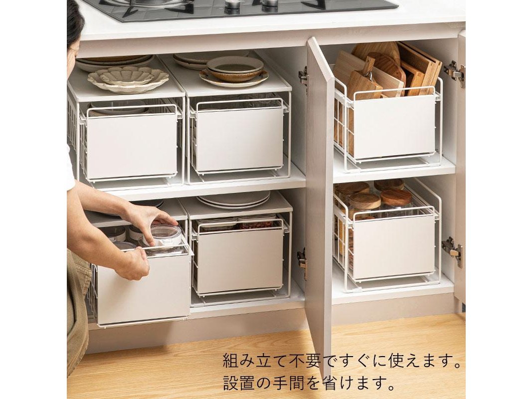 Shimoyama 1 Tier Iron Kitchen Storage Organiser - No Lid - Large