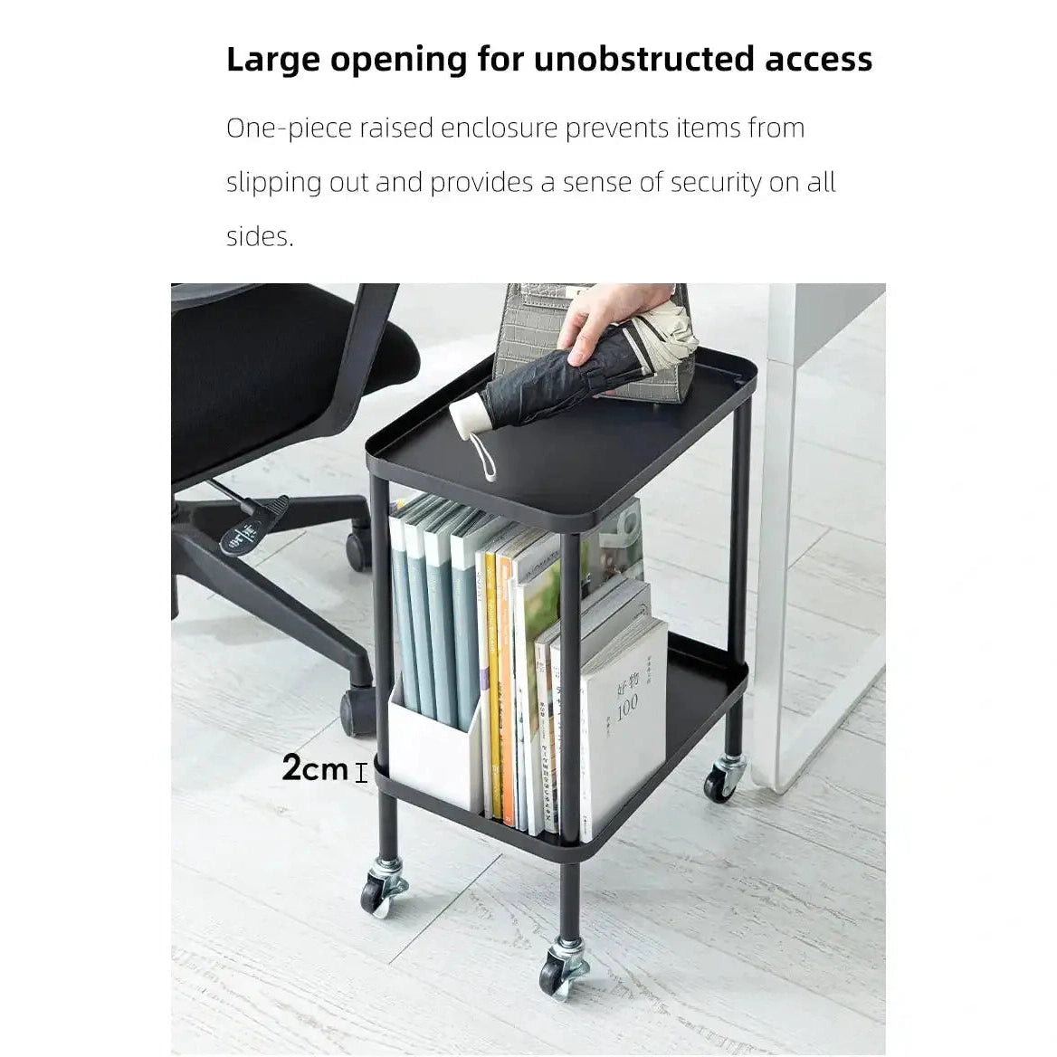 Shimoyama 2-Tier Black Storage Cart
