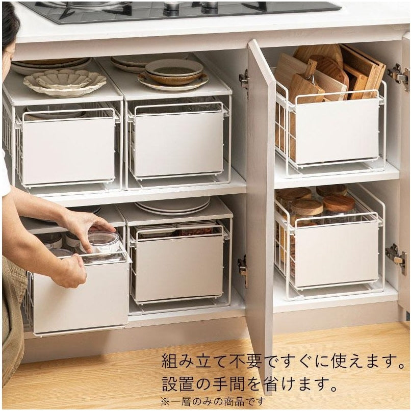 Shimoyama 2 Tier Iron Kitchen Storage Organiser with Lid - Small