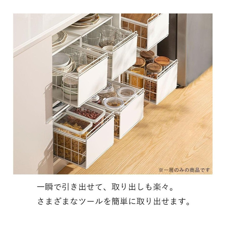 Shimoyama 2 Tier Iron Kitchen Storage Organiser with Lid - Small