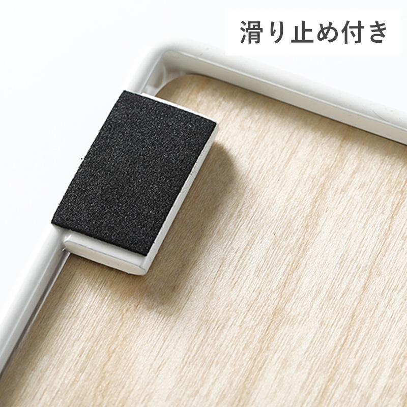 Shimoyama 2-tier Seasoning Kitchen Storage Rack