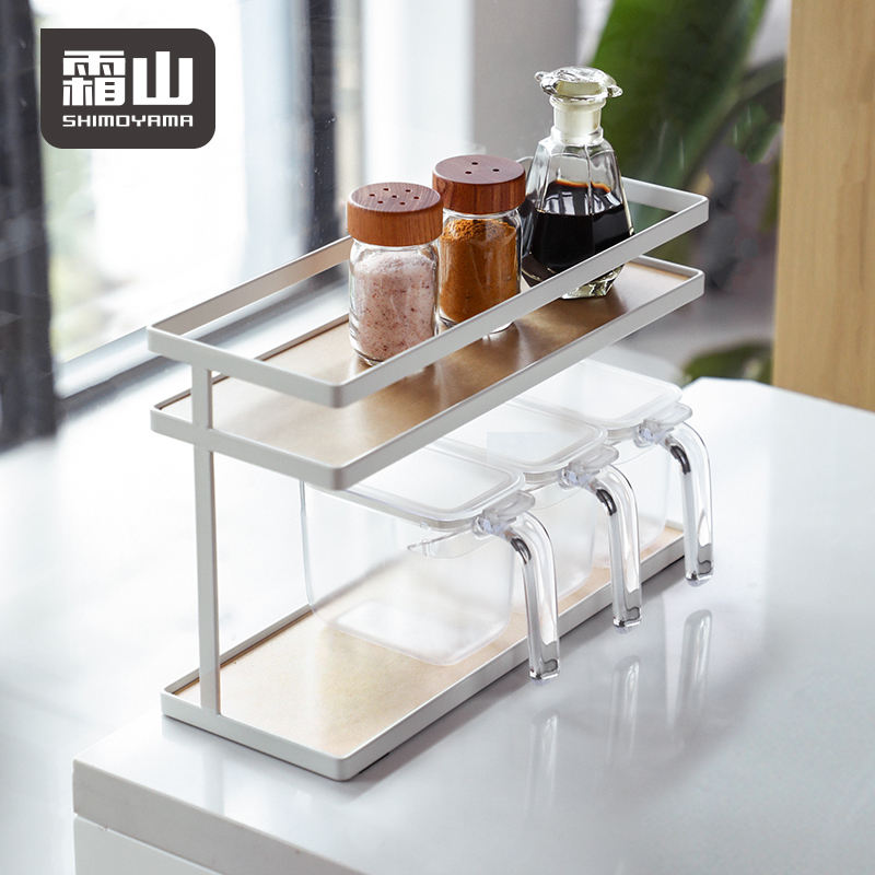 Shimoyama 2-tier Seasoning Kitchen Storage Rack
