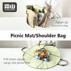 Shimoyama 2Way Picnic Mat and Tote Bag 30L