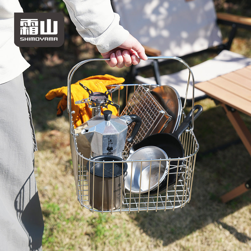 Shimoyama 304 Stainless Steel Basket