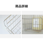 Shimoyama 304 Stainless Steel Bathroom Hanging Basket