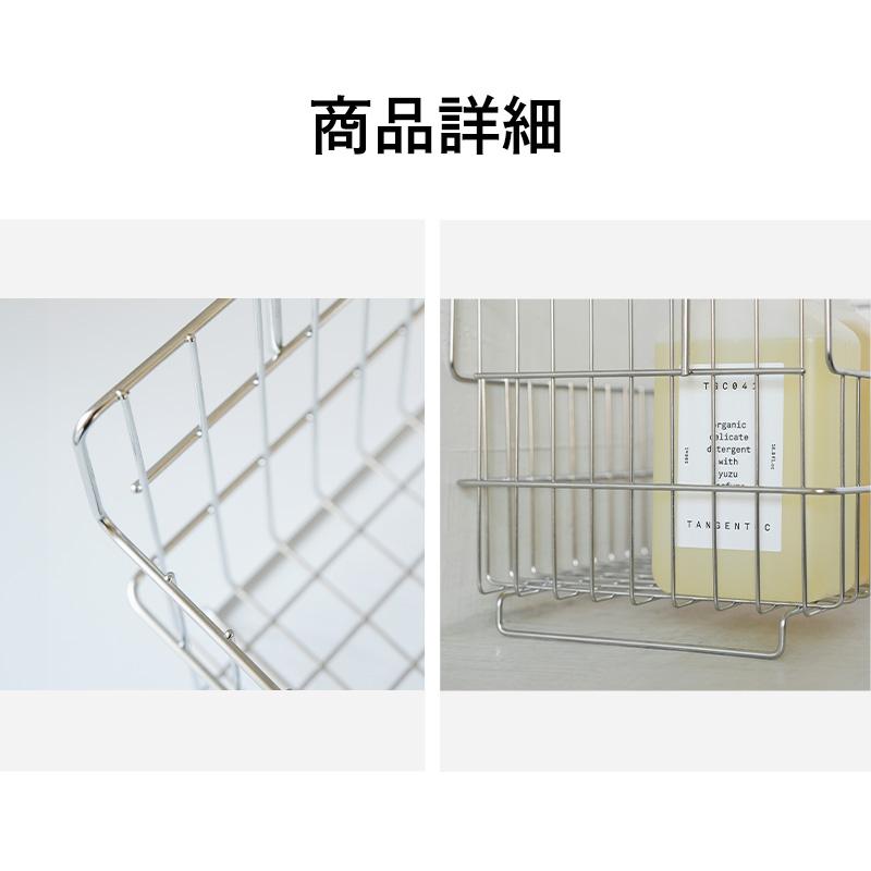 Shimoyama 304 Stainless Steel Bathroom Hanging Basket