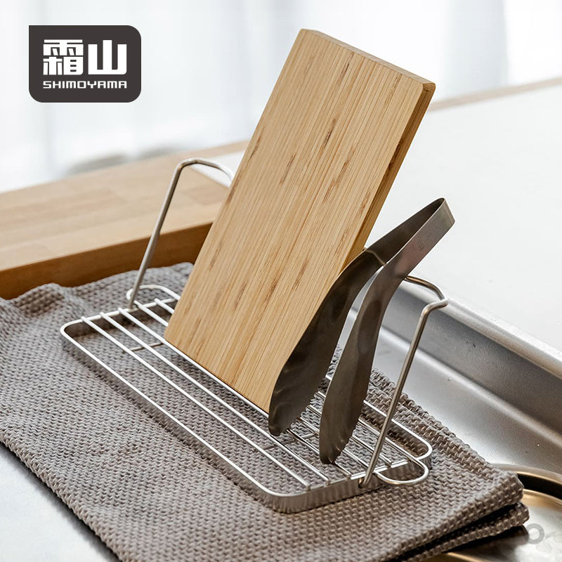 Shimoyama 304 Stainless Steel Bottle Drying Rack with Tray