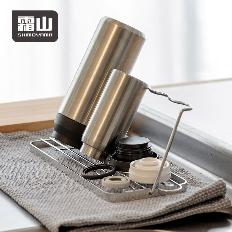 Shimoyama 304 Stainless Steel Bottle Drying Rack with Tray