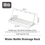 Shimoyama 304 Stainless Steel Bottle Drying Rack with Tray