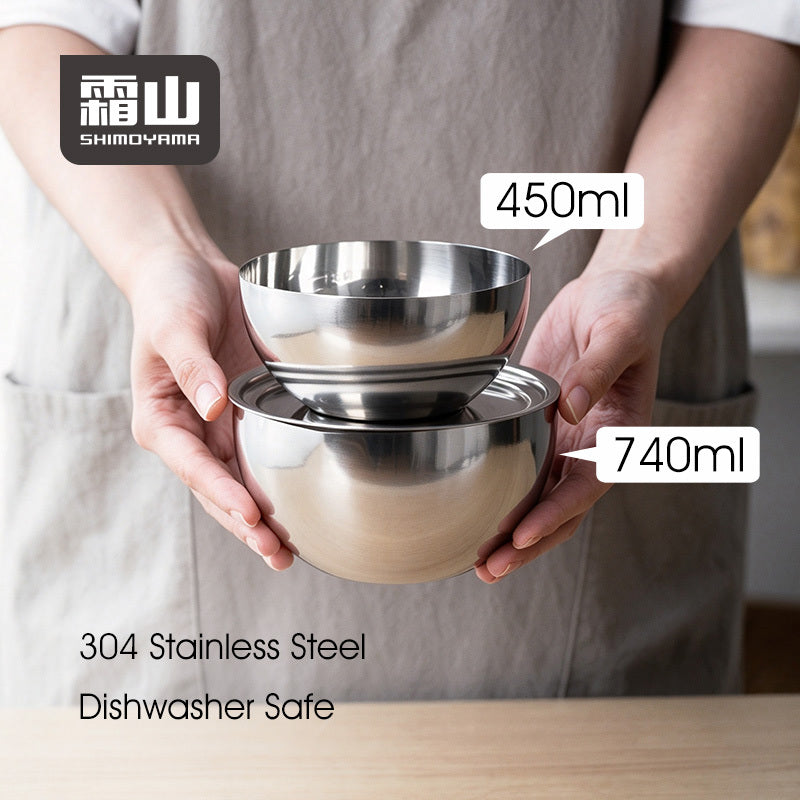 Nested Shimoyama 450ml and 740ml stainless steel mixing bowls