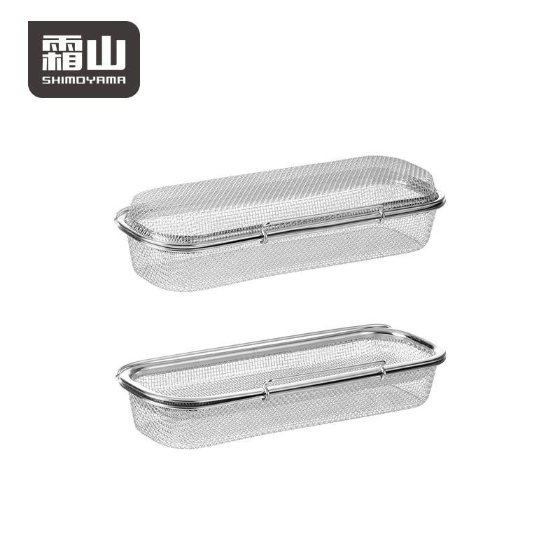 Shimoyama 304 Stainless Steel Dishwasher Cutlery Organiser