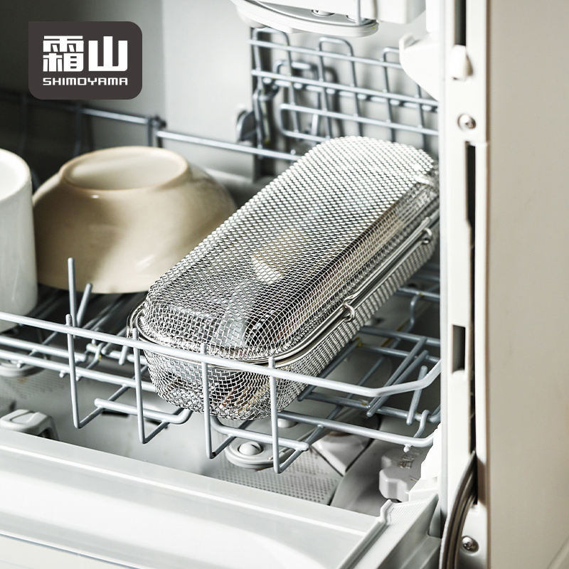 Shimoyama 304 Stainless Steel Dishwasher Cutlery Organiser