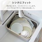 Shimoyama 304 Stainless Steel Dishwashing Basin 10L
