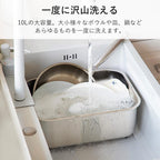 Shimoyama 304 Stainless Steel Dishwashing Basin 10L