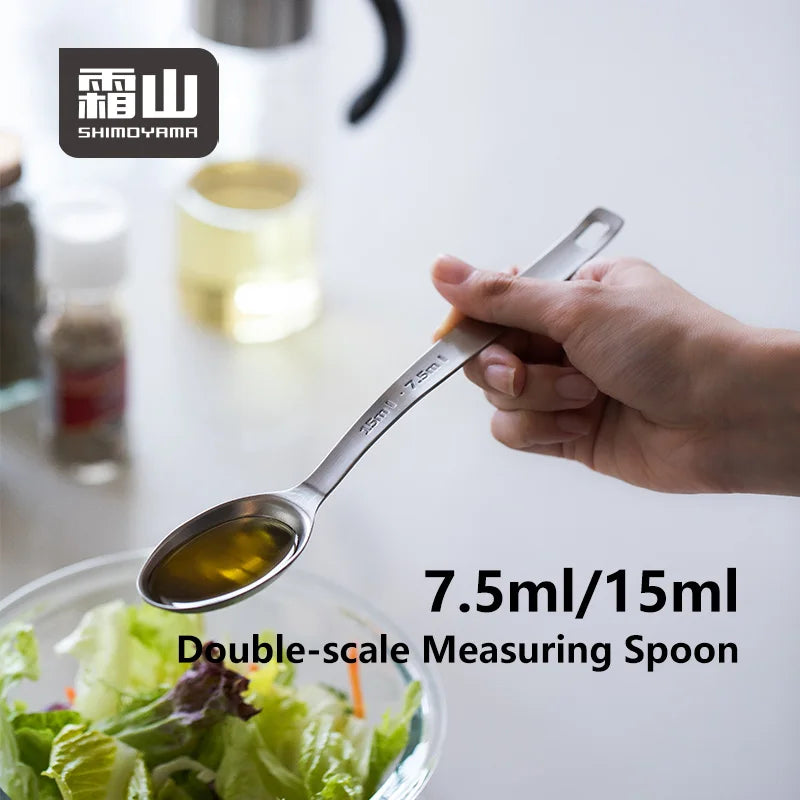 Shimoyama 304 Stainless Steel Double Graduated Measuring Spoon 7.5/15ml