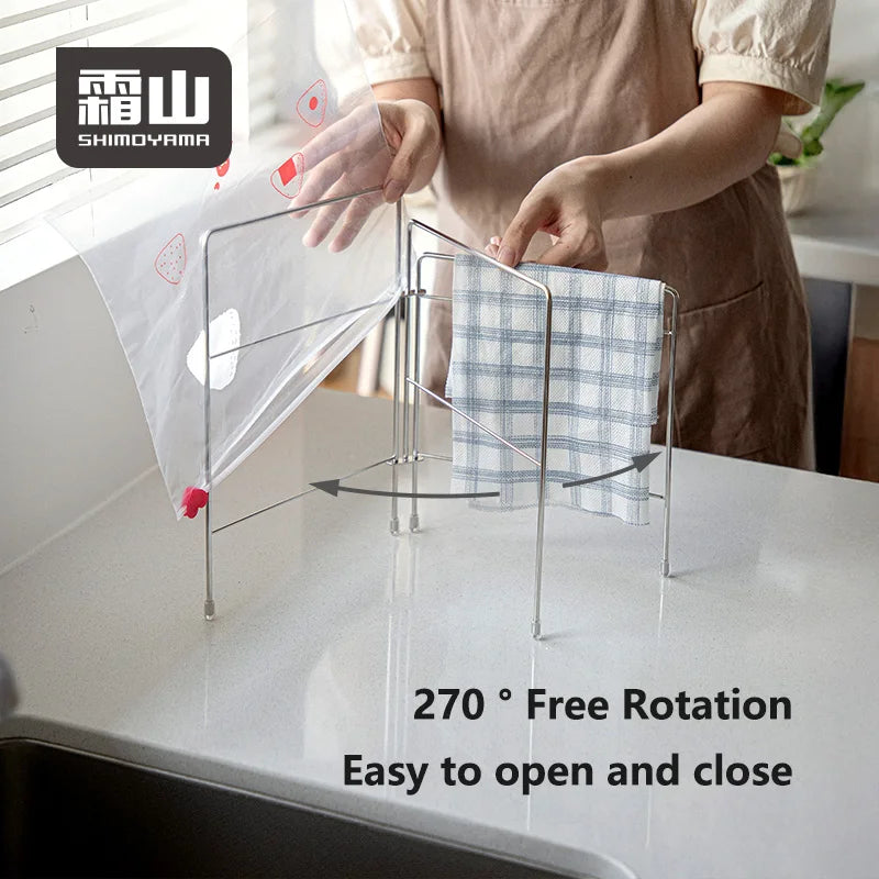 Shimoyama 304 Stainless Steel Foldable Dishcloth Rack