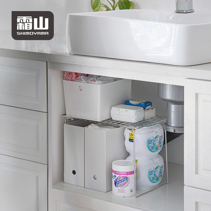 Shimoyama 304 Stainless Steel Foldable Shelf