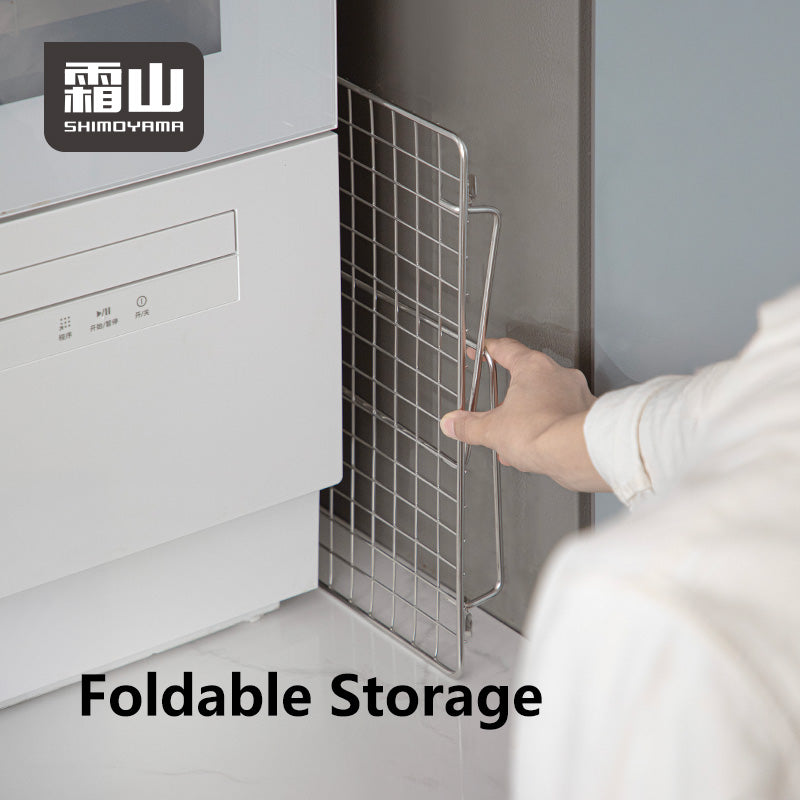 Shimoyama 304 Stainless Steel Foldable Shelf