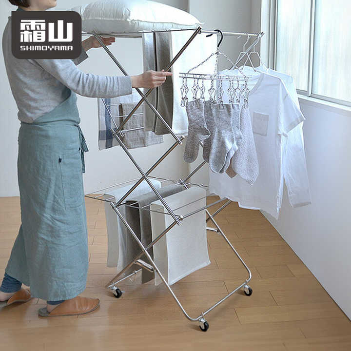 Japanese Clothes Drying Rack Foldable W-Shaped Drying Rack β MINIMARU