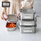 Shimoyama 304 Stainless Steel Food Container 1000ml