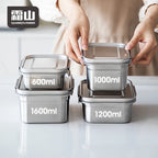 Shimoyama 304 Stainless Steel Food Container 1200ml