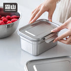 Shimoyama 304 Stainless Steel Food Container 1200ml