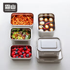 Shimoyama 304 Stainless Steel Food Container 1200ml