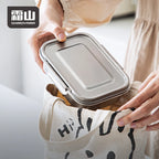 Shimoyama 304 Stainless Steel Food Container 1600ml