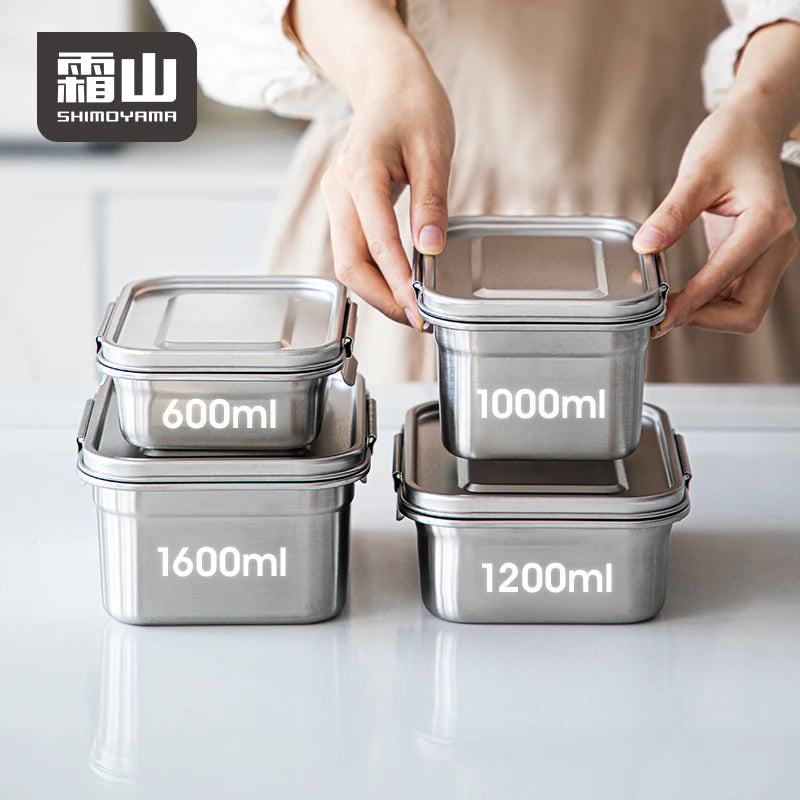 Shimoyama 304 Stainless Steel Food Container 1600ml