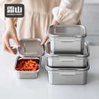 Shimoyama 304 Stainless Steel Food Container 600ml