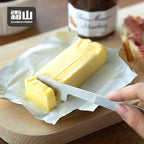 Shimoyama 304 Stainless Steel Jam knife