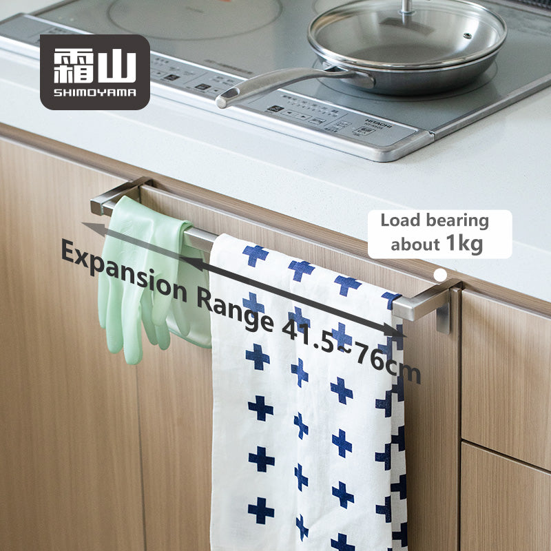 Shimoyama 304 Stainless Steel Retractable Over Door Hanging Bar