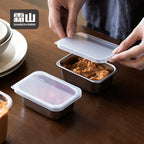 Shimoyama 304 Stainless Steel Seasoning Box 220ml 3P