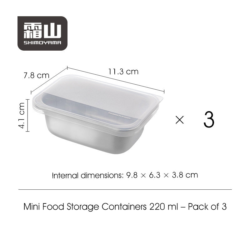 Shimoyama 304 Stainless Steel Seasoning Box 220ml 3P