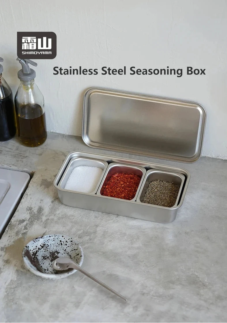 Shimoyama 304 Stainless Steel Seasoning Box - 3 Compartments
