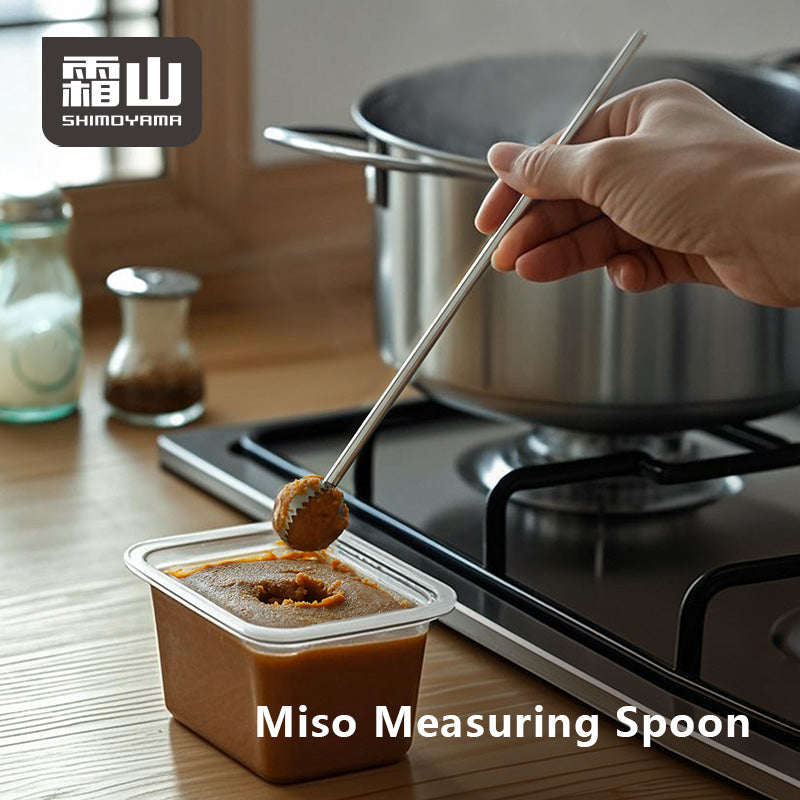 Shimoyama 304 Stainless Steel Serrated Whisk