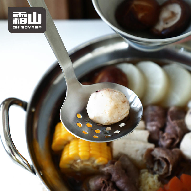 Shimoyama 304 Stainless Steel Slotted Spoon