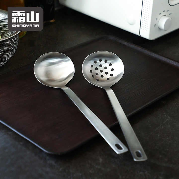 Shimoyama 304 Stainless Steel Slotted Spoon