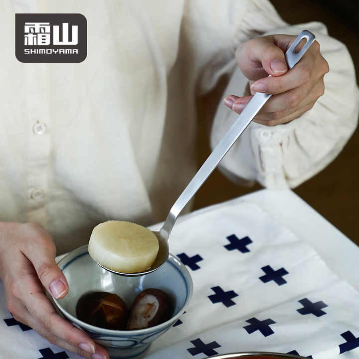 Shimoyama 304 Stainless Steel Soup Ladle