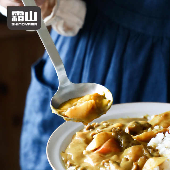 Shimoyama 304 Stainless Steel Soup Ladle