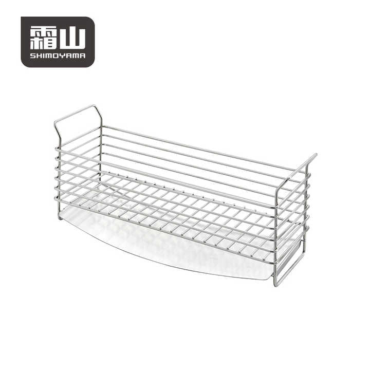 Shimoyama 304 Stainless Steel Sponge Organizer