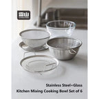 Shimoyama 304 Stainless Steel Strainer Mixing Bowl - 23cm Set of 6