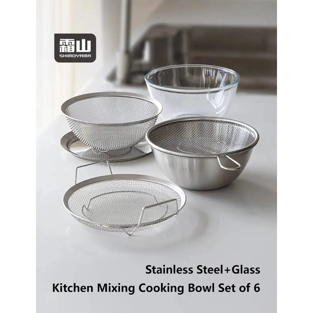 Shimoyama 304 Stainless Steel Strainer Mixing Bowl - 23cm Set of 6