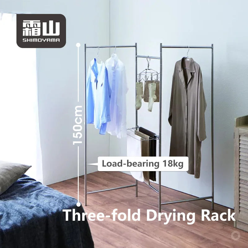 Shimoyama 304 Stainless Steel Three-fold Drying Rack