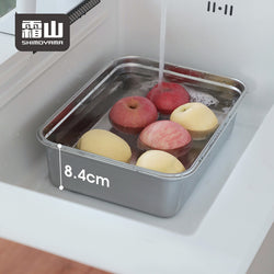 Shimoyama 304 Stainless Steel Washing Basin 5L