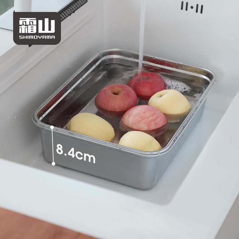 Shimoyama 304 Stainless Steel Washing Basin 5L