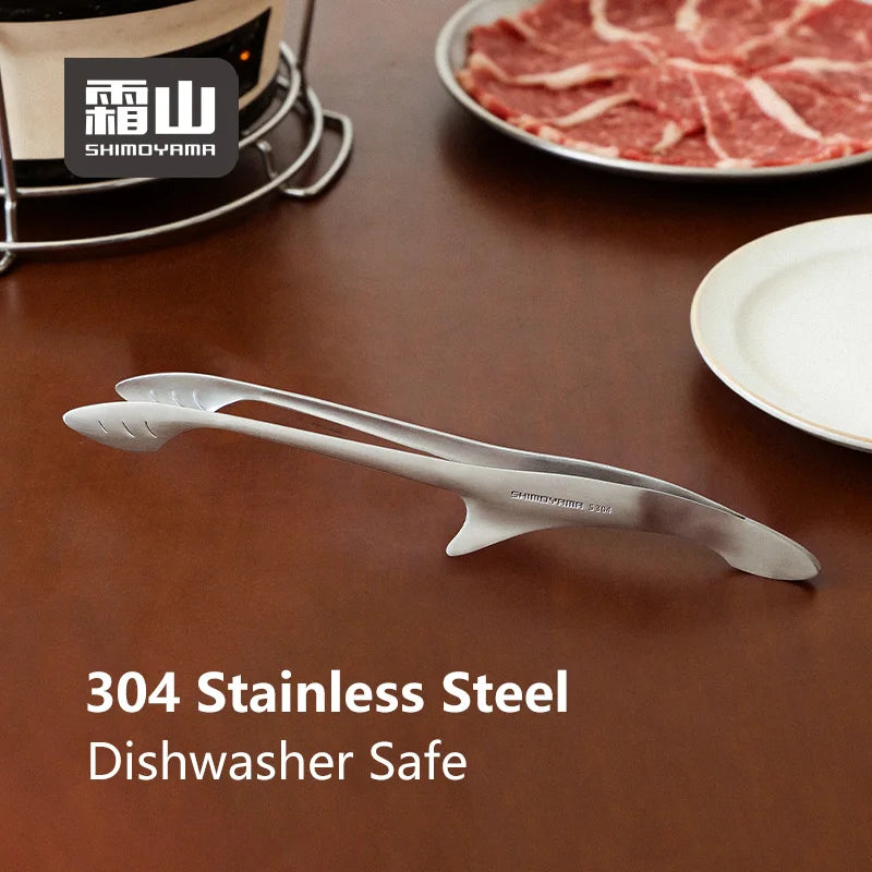 Shimoyama 304 Stainless Steel Yakiniku Tongs 31.5cm