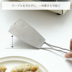 Shimoyama 305 Stainless Steel Spatula